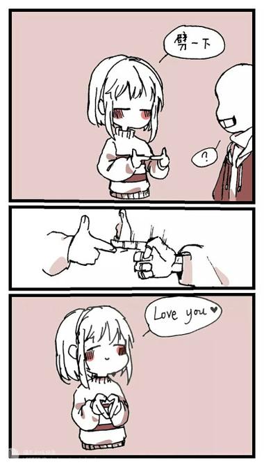 传说之下sans和frisk漫画截图2