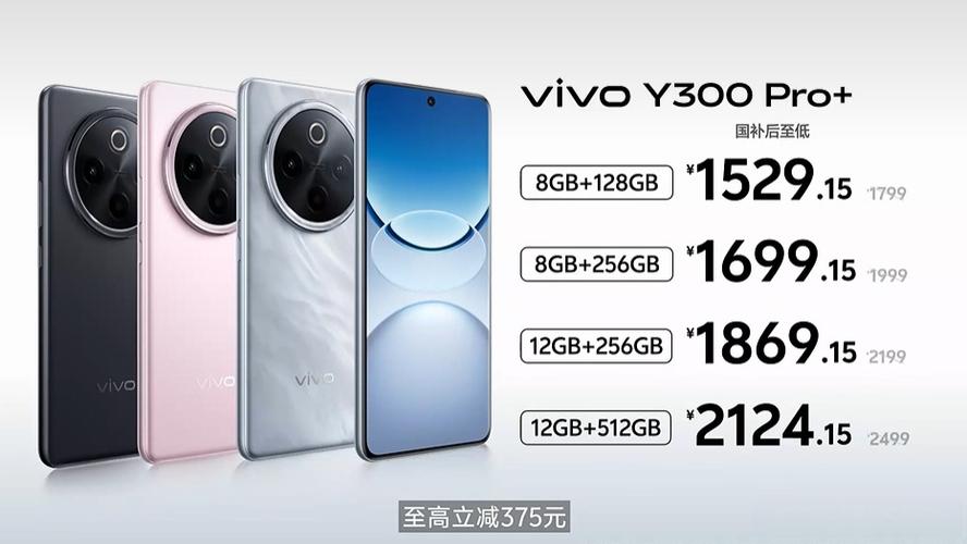 vivo升级好还是不升级