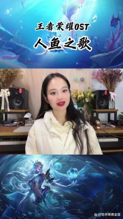 王者荣耀配音演员是谁