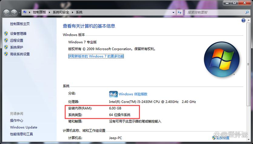 iphone明明内存够却无法下载