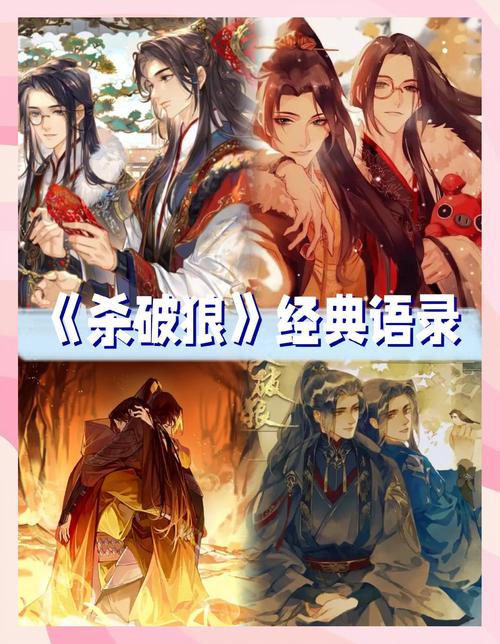 priest52书库截图2