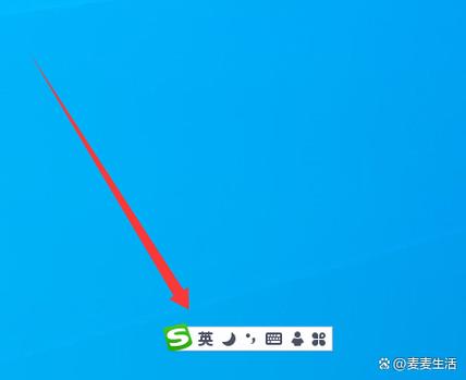 0带斜杠怎么输入截图3