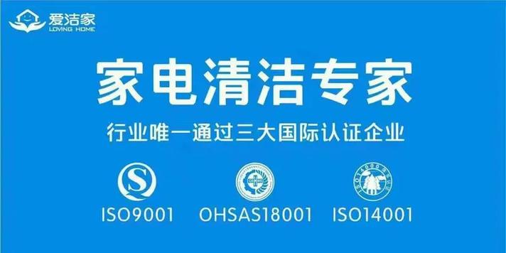 格力空调过滤网怎么拆卸清洗截图2