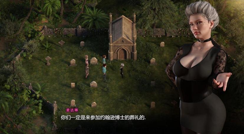 纳迪亚之宝安卓汉化版