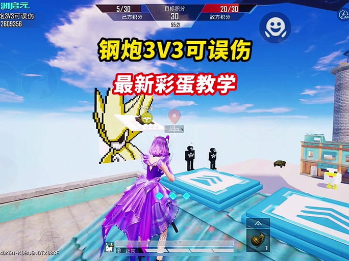 小钢炮 小钢炮