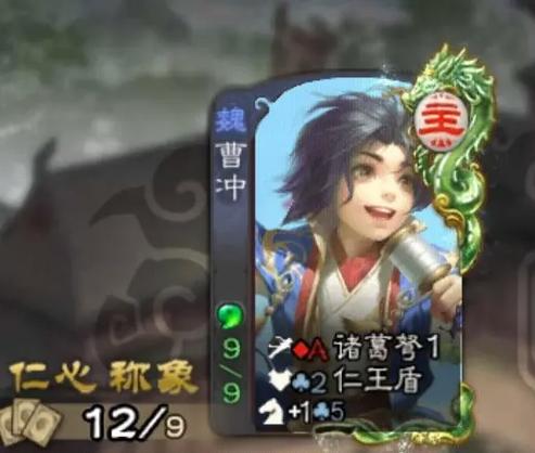 三国杀移动版微信公众号如何解绑