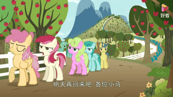 小马TV版改名叫什么了