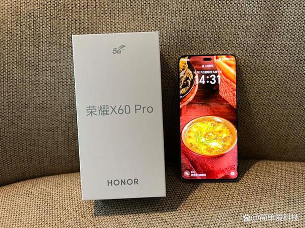 荣耀x60pro语音助手怎么唤醒截图2