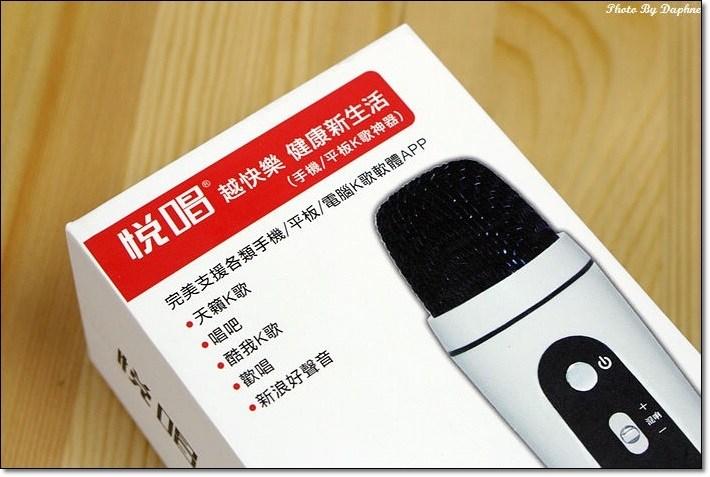 手机ktv点歌软件