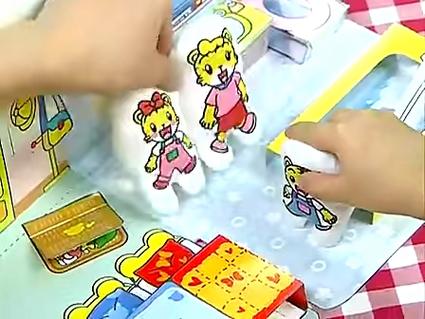 巧虎巧连智宝宝版2008-03