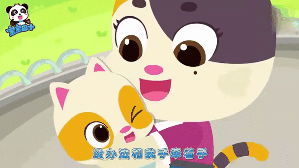 宝宝巴士妈妈怀孕大肚子游戏
