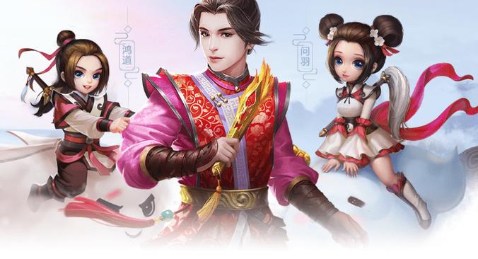 问道平民玩家玩什么职业好?