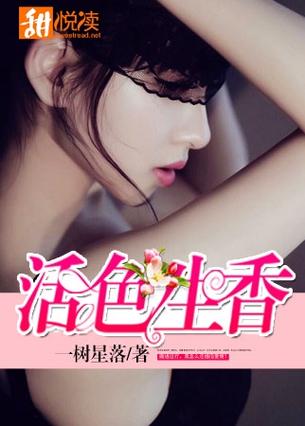 mp3免费下载小说网站