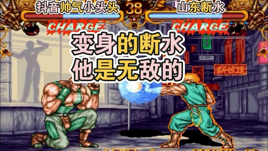 双截龙小龙怎么变身