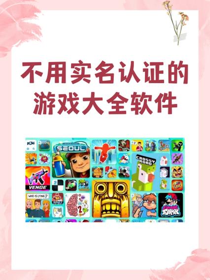 昆仑游戏实名认证能修改吗