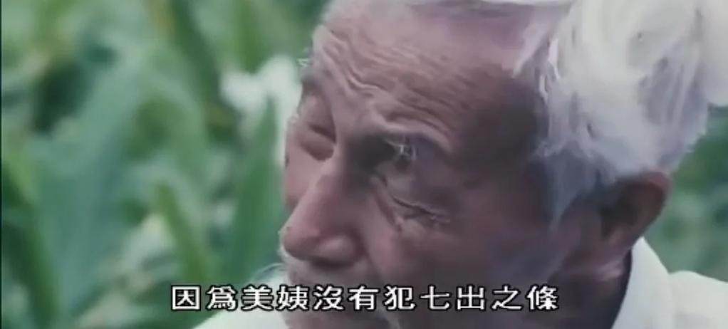 加入老头门有什么好处