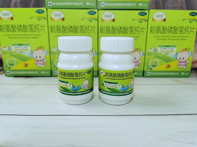 小孩增高有什么药可以增高?