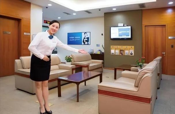 怎么办银行VIP