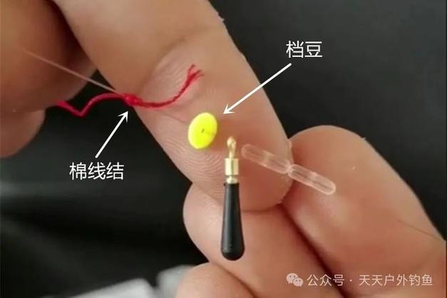 手竿线组绑线全过程视频截图2