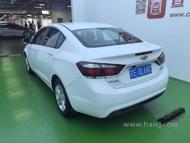 2025款科鲁兹价格
