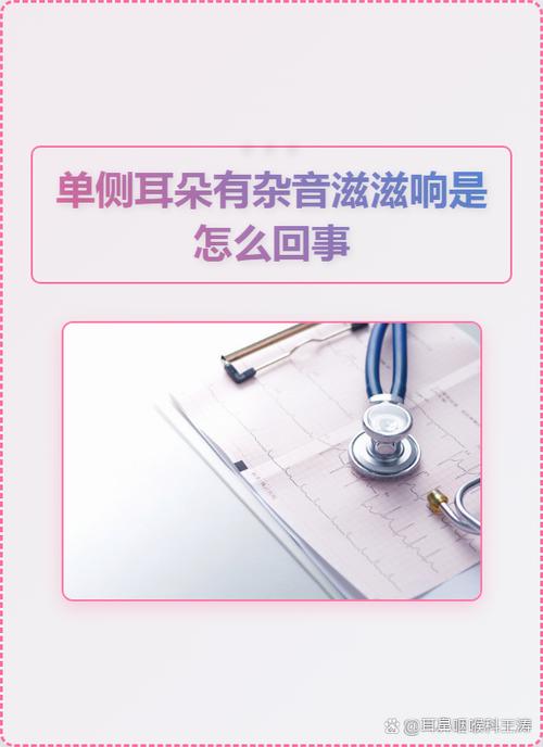 freebuds只有一只耳机响