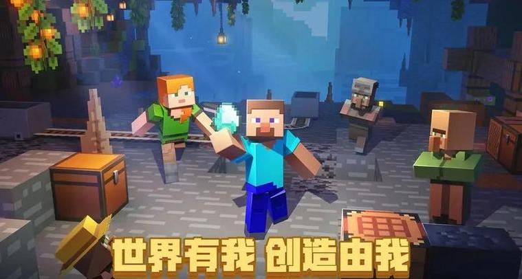 mc黑帮女孩模组最新版本下载截图2