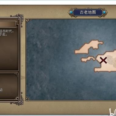 大航海4HD古老地图详细地图
