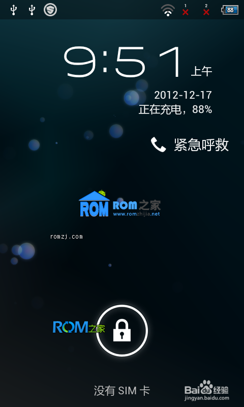 移动叔叔官方app