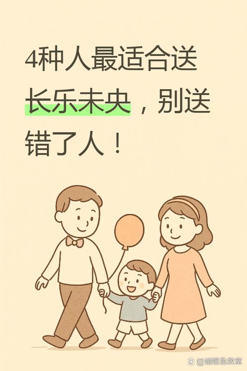 男生有女朋友还追别人