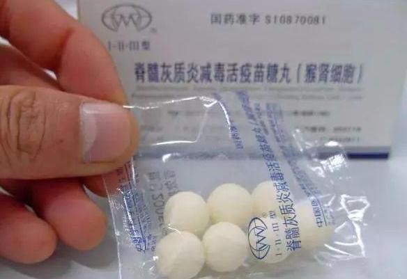 小孩子打针吃的糖是什么糖