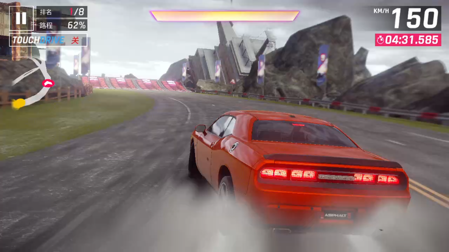 switch 狂野飙车9截图3