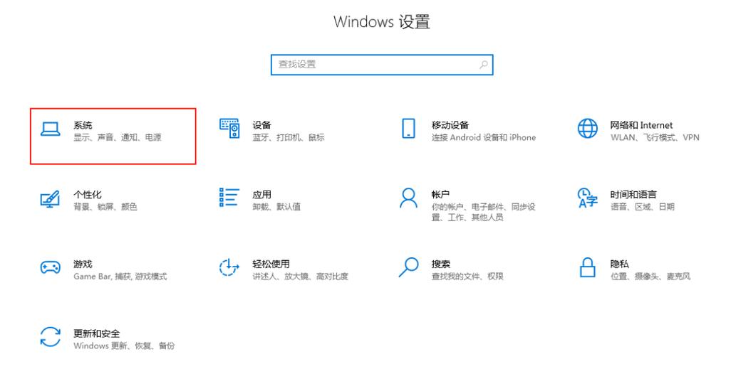 按任何键都进不去bios