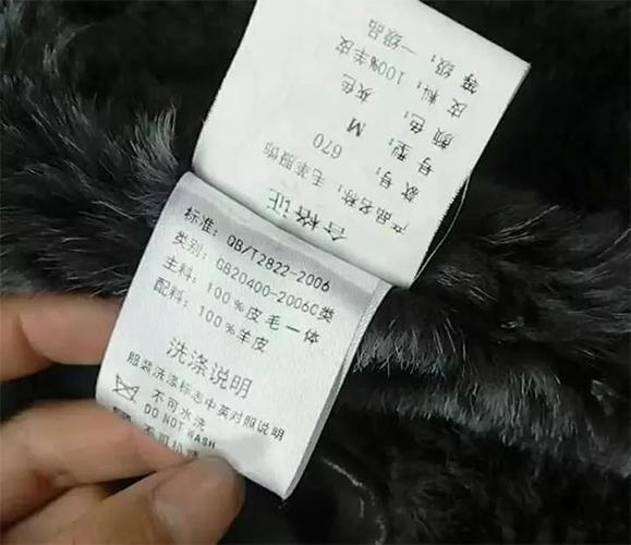 皮毛一体可以水洗吗 皮毛一体可以水洗吗