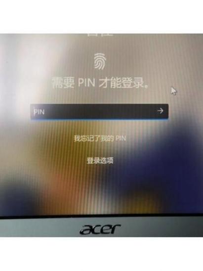 如何还原电脑最初设置