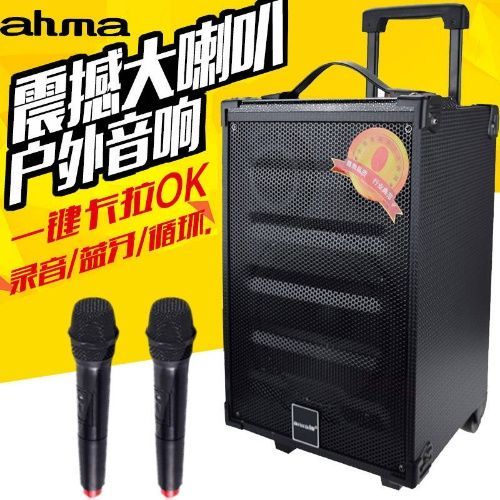 音响录音功能怎么用截图2