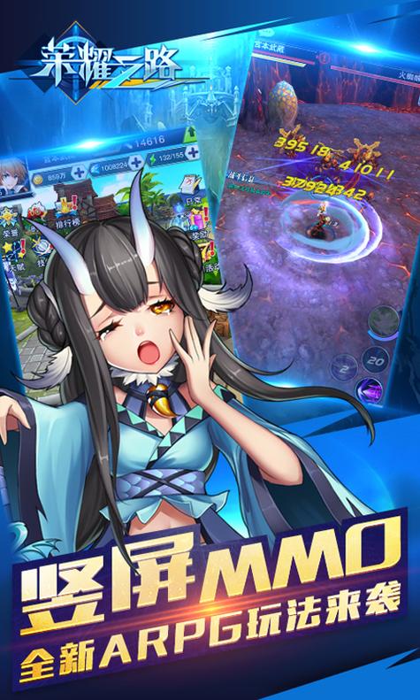 怎样才能获得荣耀称号