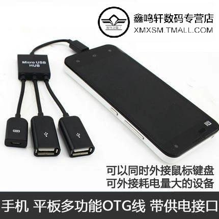 吃鸡辅助神器