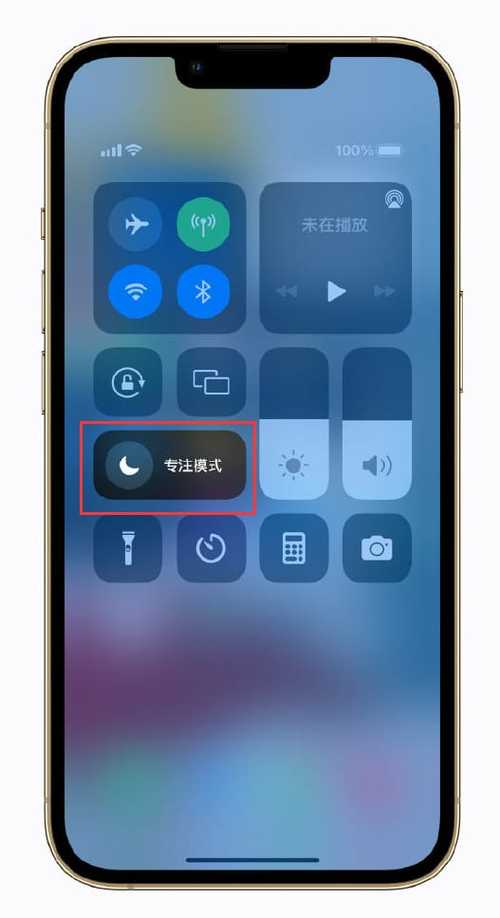 手机设置游戏模式