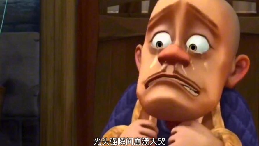 光头强嘟嘟哭了