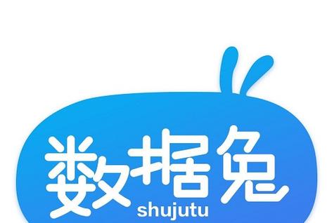 数据兔恢复大师