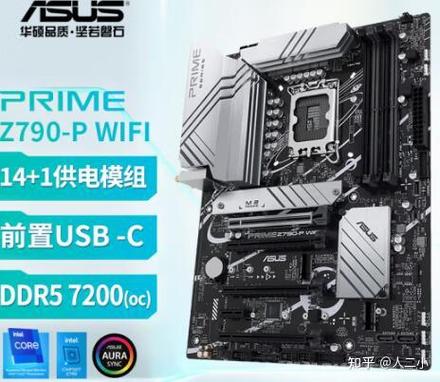 diy装机网站