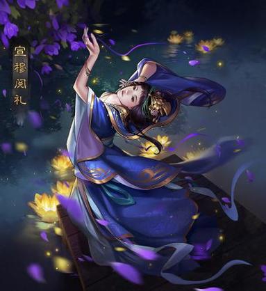 灵帝甄洛冲突吗