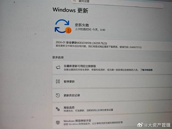 kb2584454补丁下载