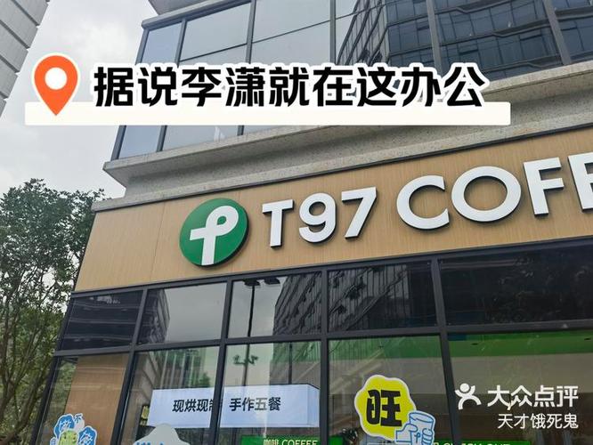 钉钉出差审批同行人