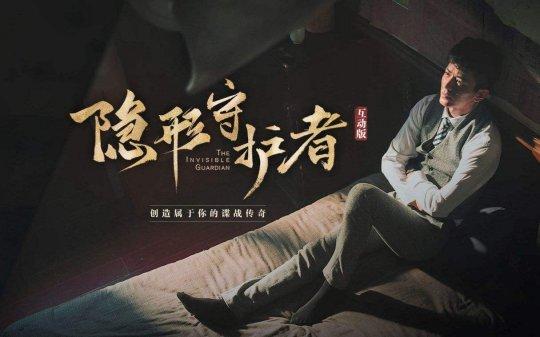 手机相册图片怎么锁定不动
