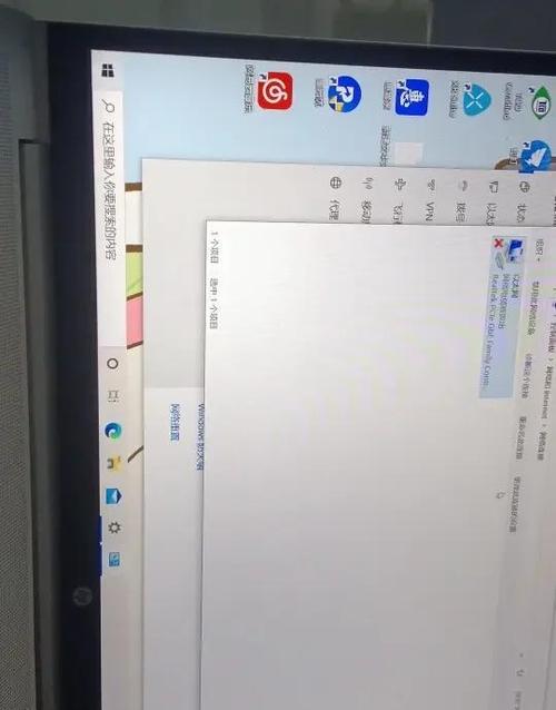 惠普笔记本3f0