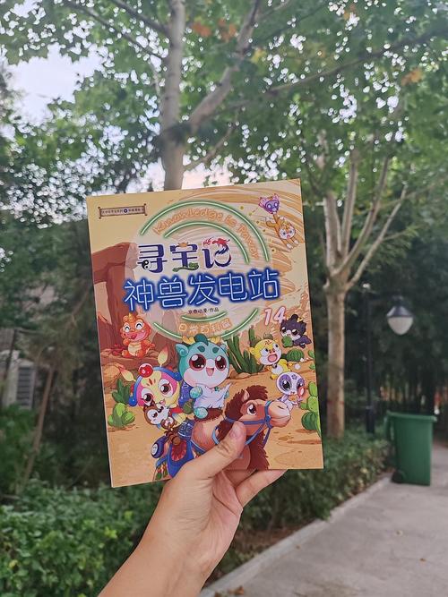 爱发电生子文推荐作者