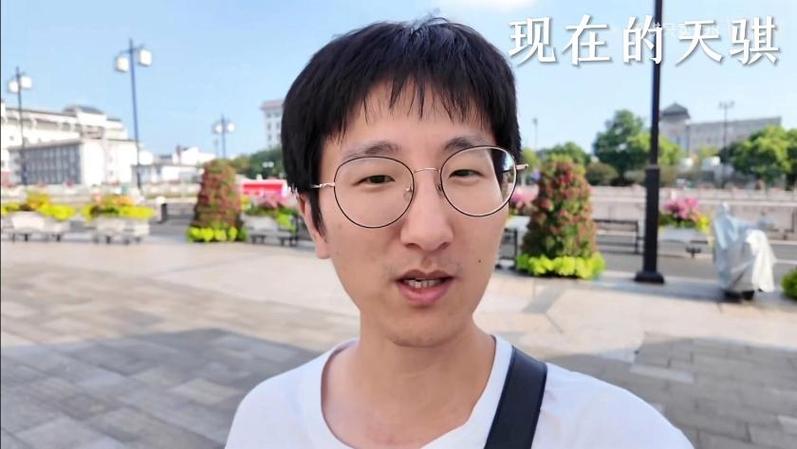 我的世界天骐解说