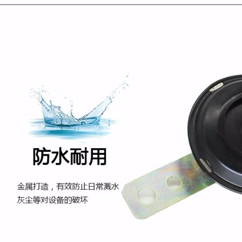 48伏电动车喇叭是多少伏
