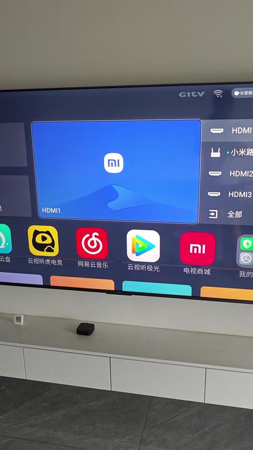 小米电视如何看电视频道截图3